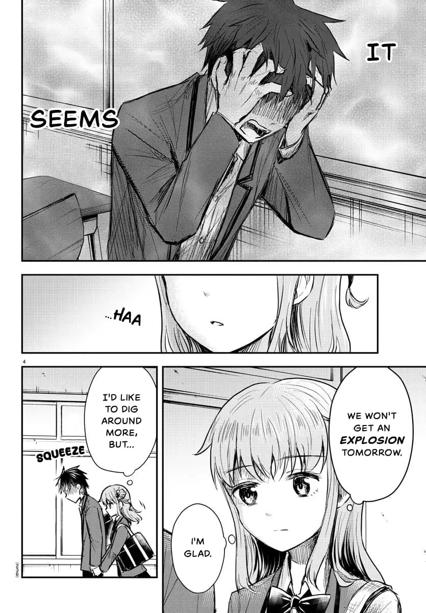 Kimi wa Yotsuba no Clover - Chapter 14 - Page 4