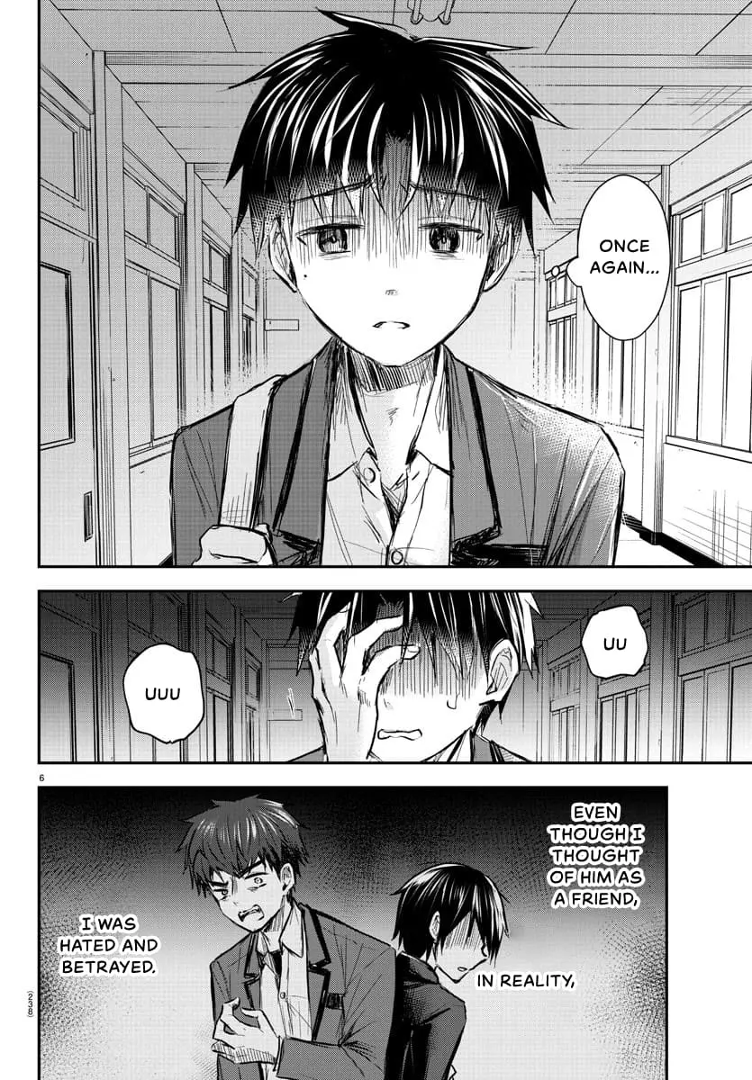 Kimi wa Yotsuba no Clover - Chapter 14 - Page 6