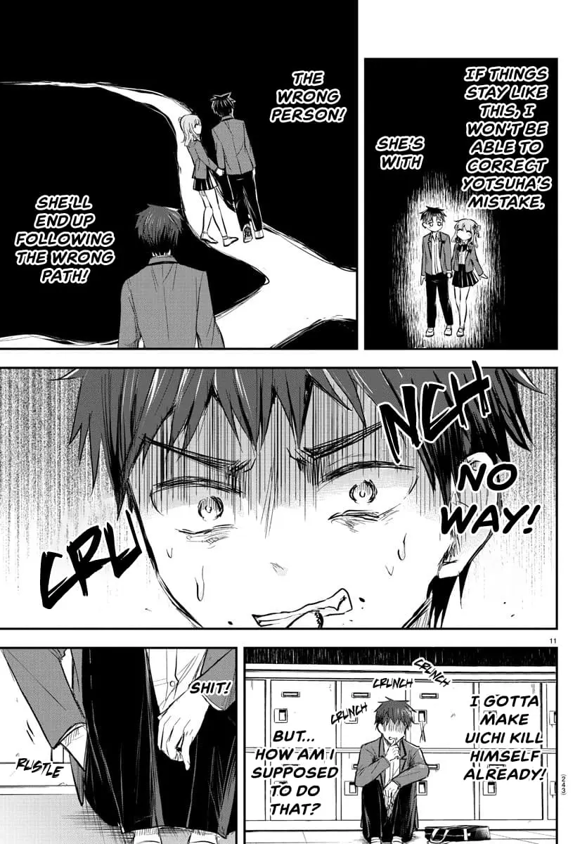 Kimi wa Yotsuba no Clover - Chapter 14 - Page 11