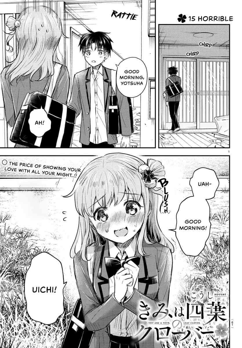 Kimi wa Yotsuba no Clover - Chapter 15 - Page 1