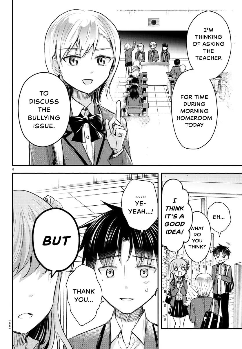 Kimi wa Yotsuba no Clover - Chapter 15 - Page 6