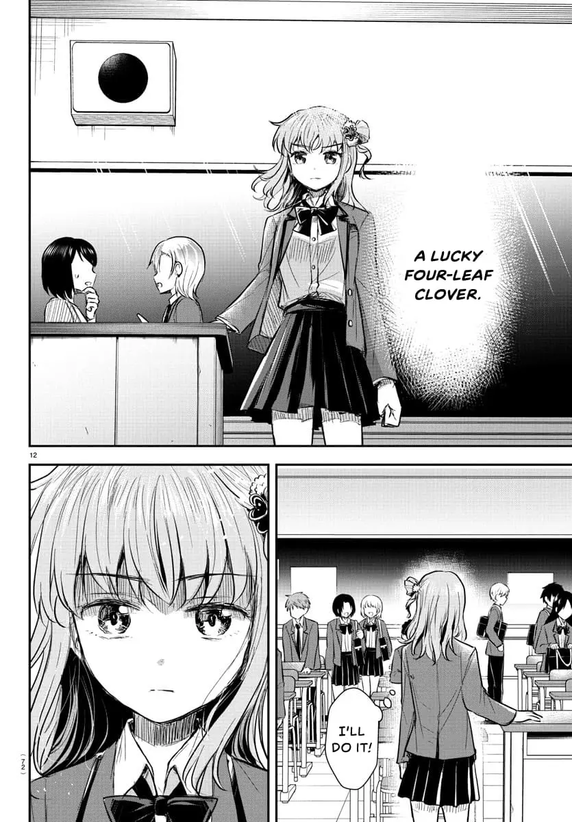 Kimi wa Yotsuba no Clover - Chapter 15 - Page 12