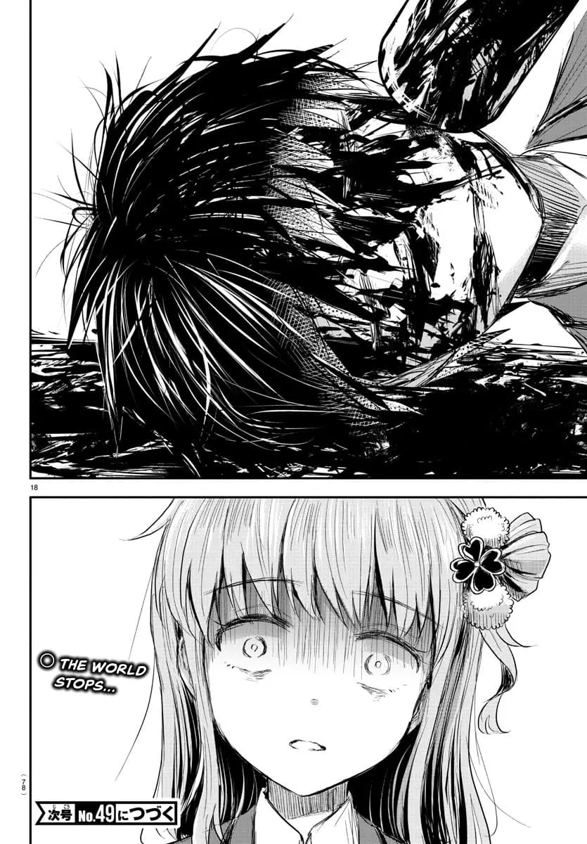 Kimi wa Yotsuba no Clover - Chapter 15 - Page 17