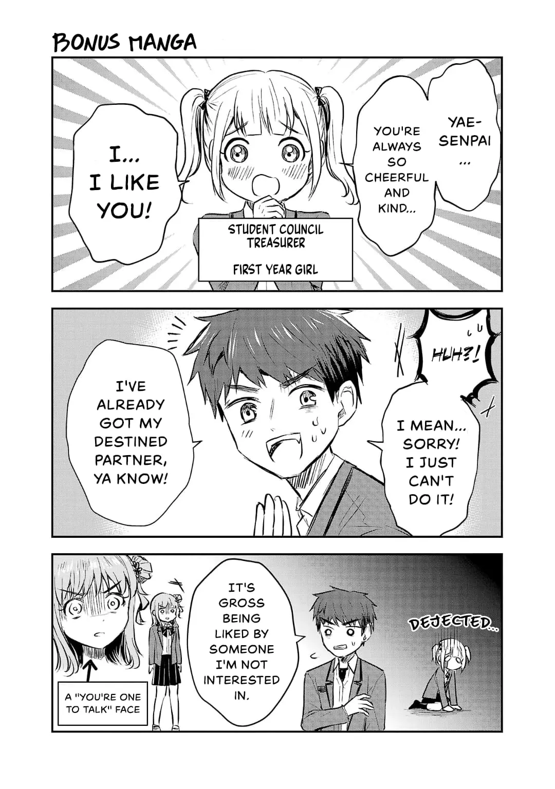 Kimi wa Yotsuba no Clover - Chapter 15.5 - Page 4