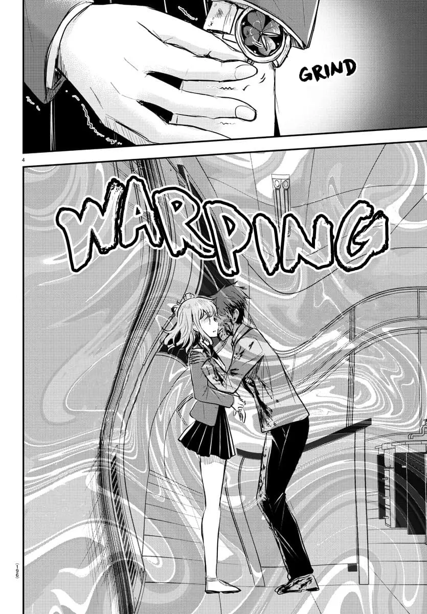 Kimi wa Yotsuba no Clover - Chapter 16 - Page 4