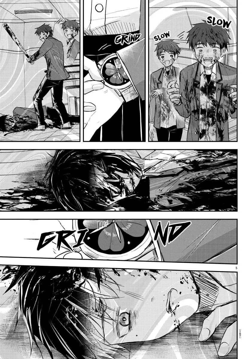Kimi wa Yotsuba no Clover - Chapter 16 - Page 5