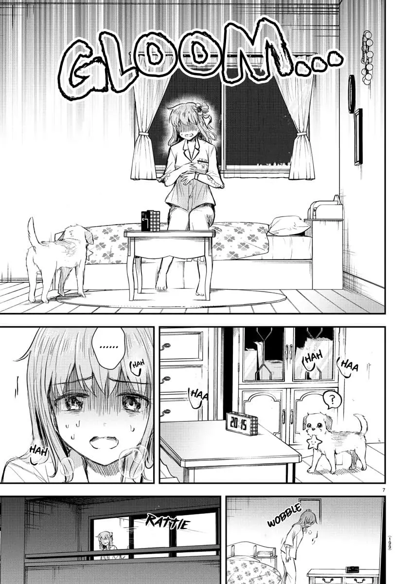 Kimi wa Yotsuba no Clover - Chapter 16 - Page 7