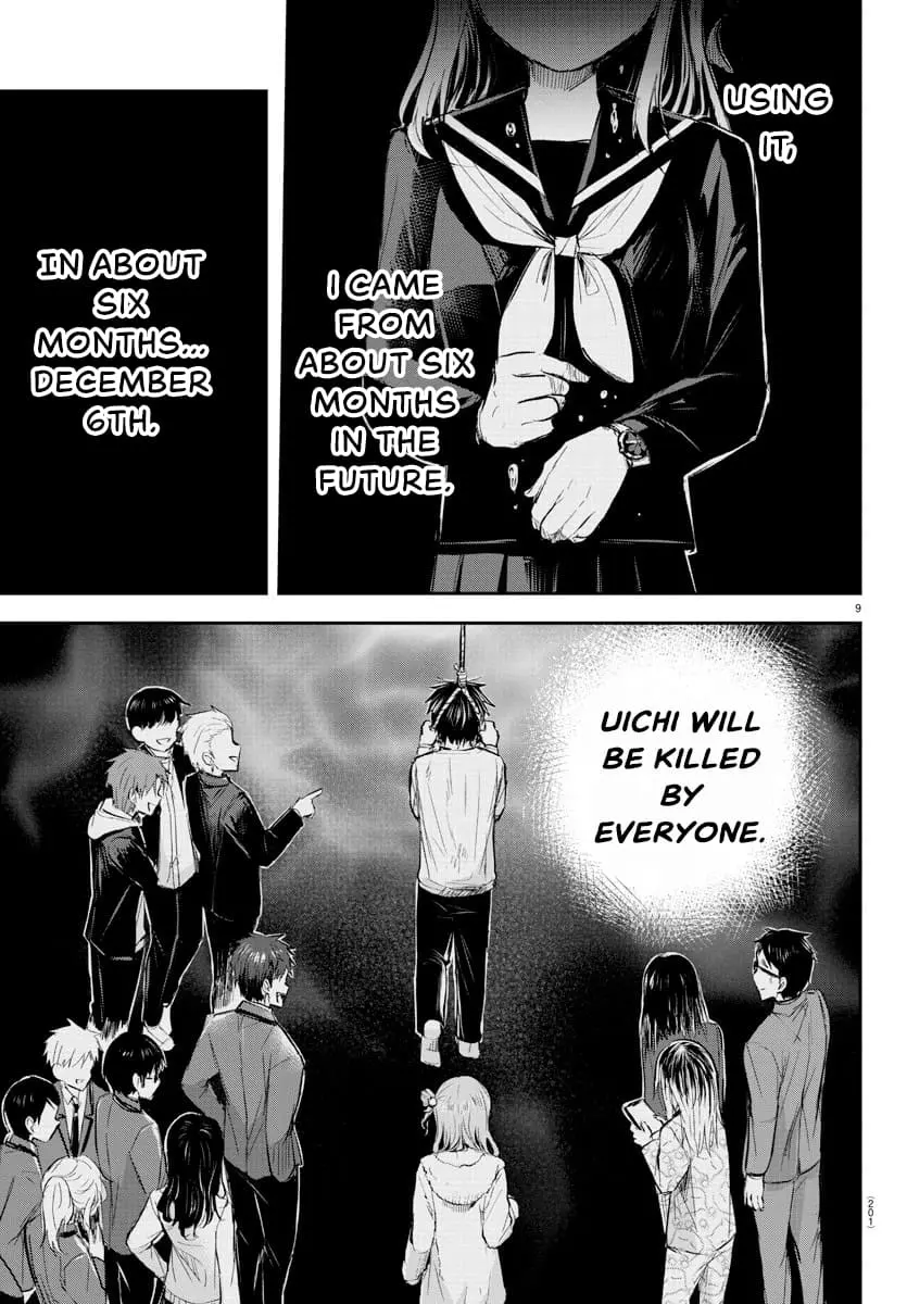 Kimi wa Yotsuba no Clover - Chapter 16 - Page 9