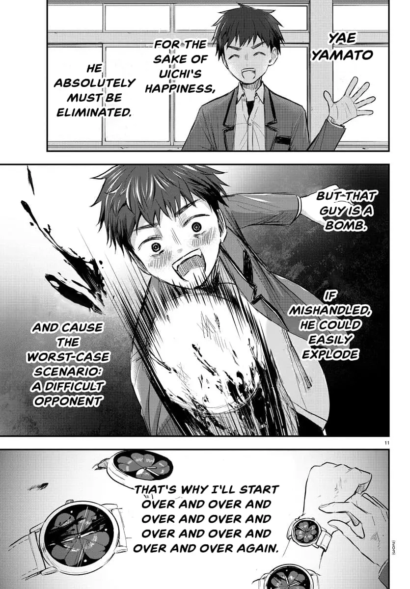 Kimi wa Yotsuba no Clover - Chapter 16 - Page 11