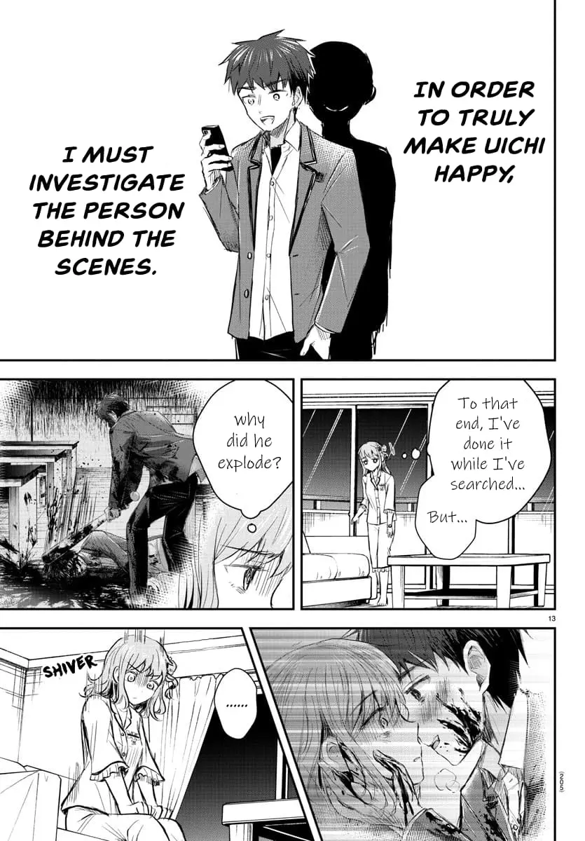 Kimi wa Yotsuba no Clover - Chapter 16 - Page 13