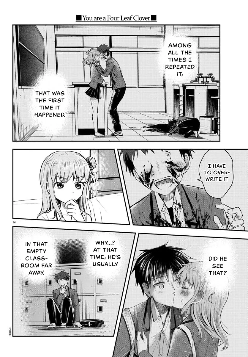 Kimi wa Yotsuba no Clover - Chapter 16 - Page 14