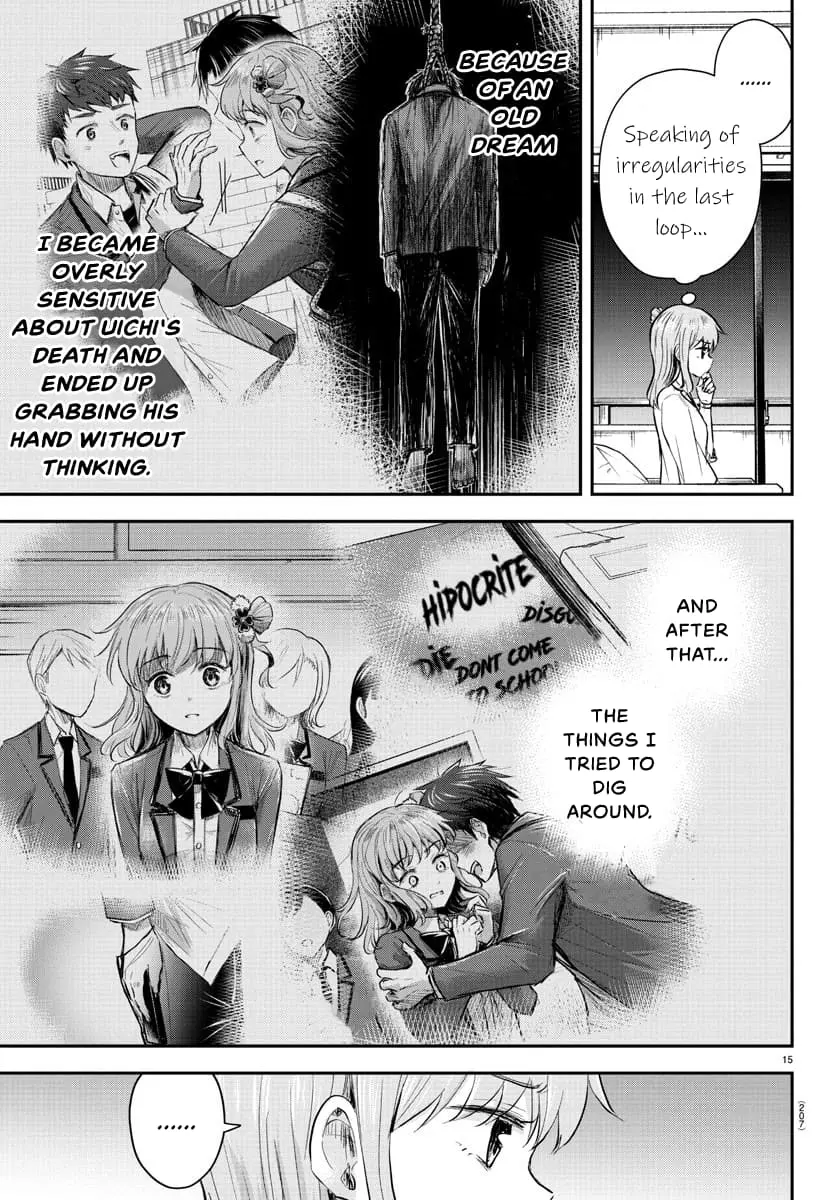 Kimi wa Yotsuba no Clover - Chapter 16 - Page 15