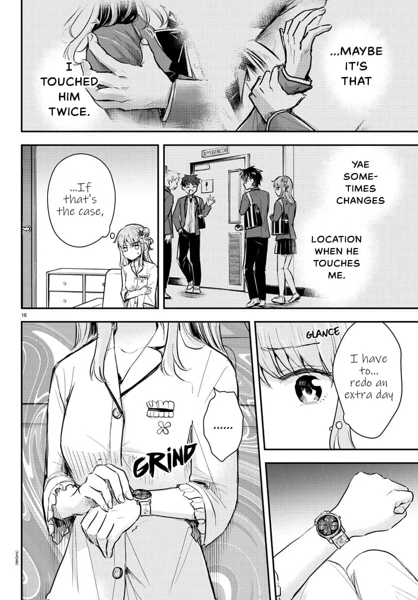Kimi wa Yotsuba no Clover - Chapter 16 - Page 16