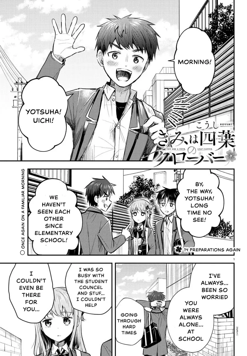 Kimi wa Yotsuba no Clover - Chapter 17 - Page 1
