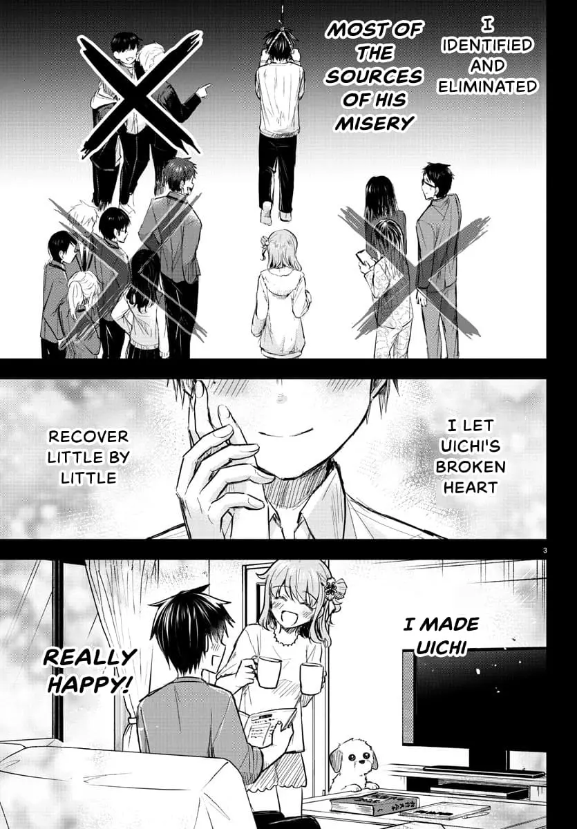 Kimi wa Yotsuba no Clover - Chapter 17 - Page 3
