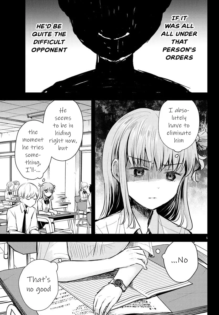 Kimi wa Yotsuba no Clover - Chapter 17 - Page 5