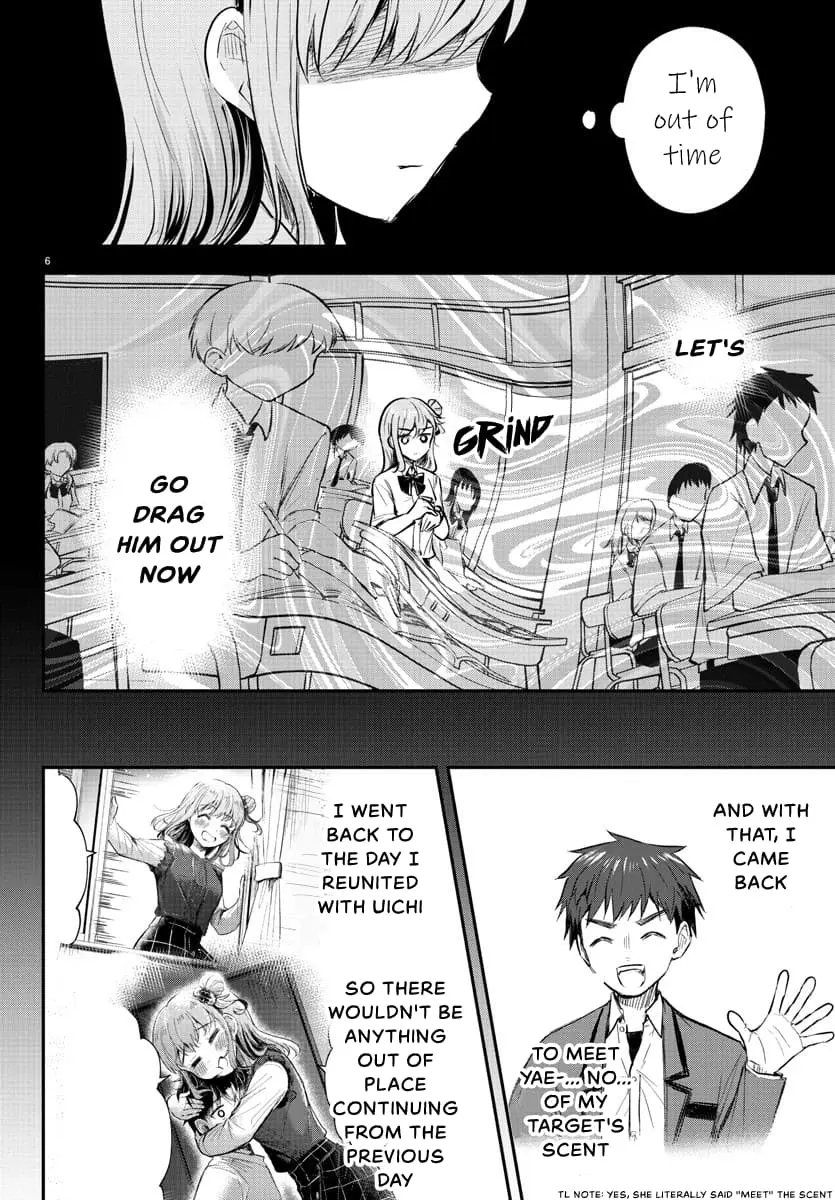 Kimi wa Yotsuba no Clover - Chapter 17 - Page 6