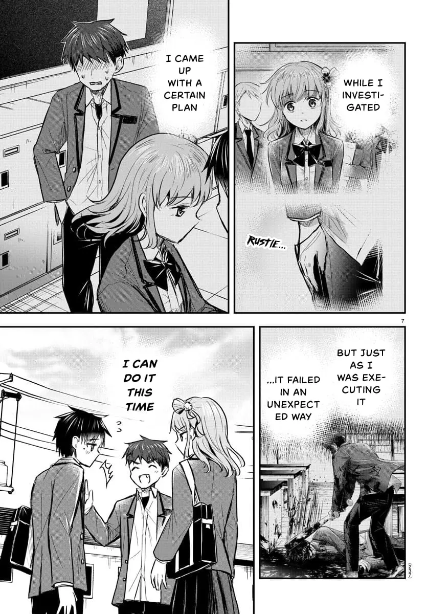 Kimi wa Yotsuba no Clover - Chapter 17 - Page 7