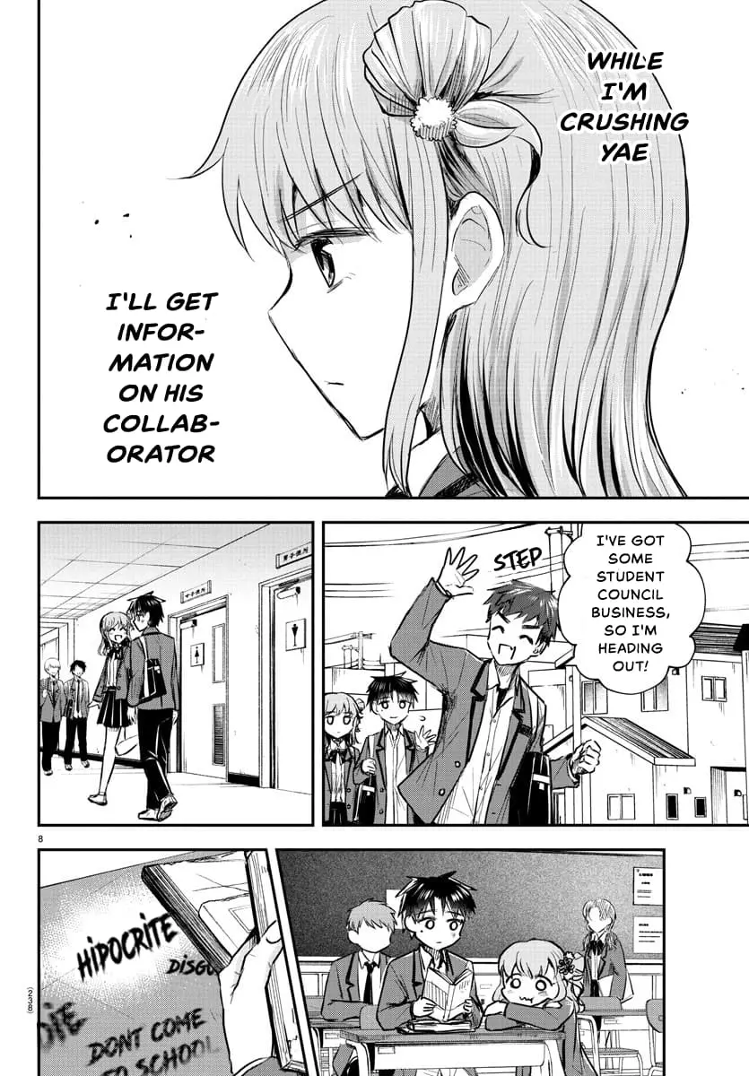 Kimi wa Yotsuba no Clover - Chapter 17 - Page 8