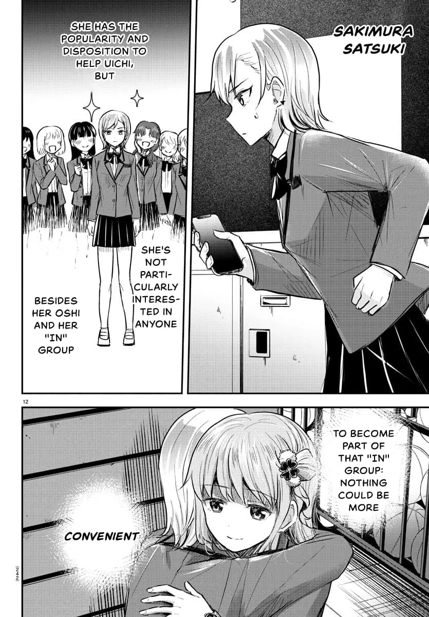 Kimi wa Yotsuba no Clover - Chapter 17 - Page 12