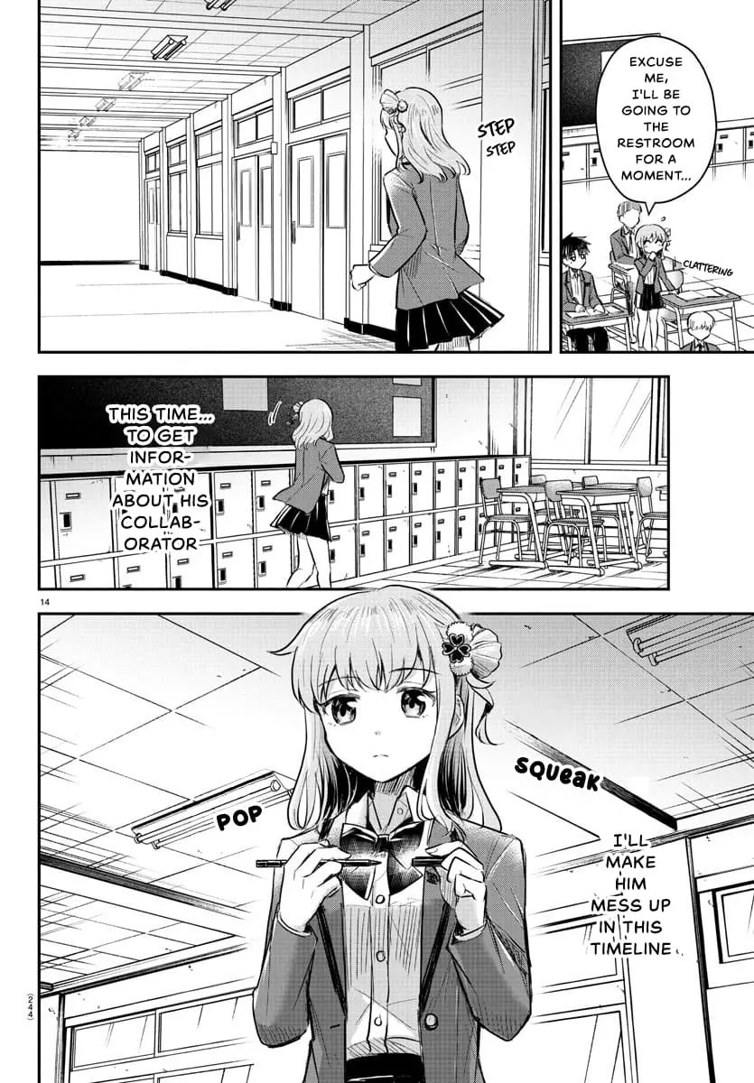 Kimi wa Yotsuba no Clover - Chapter 17 - Page 14