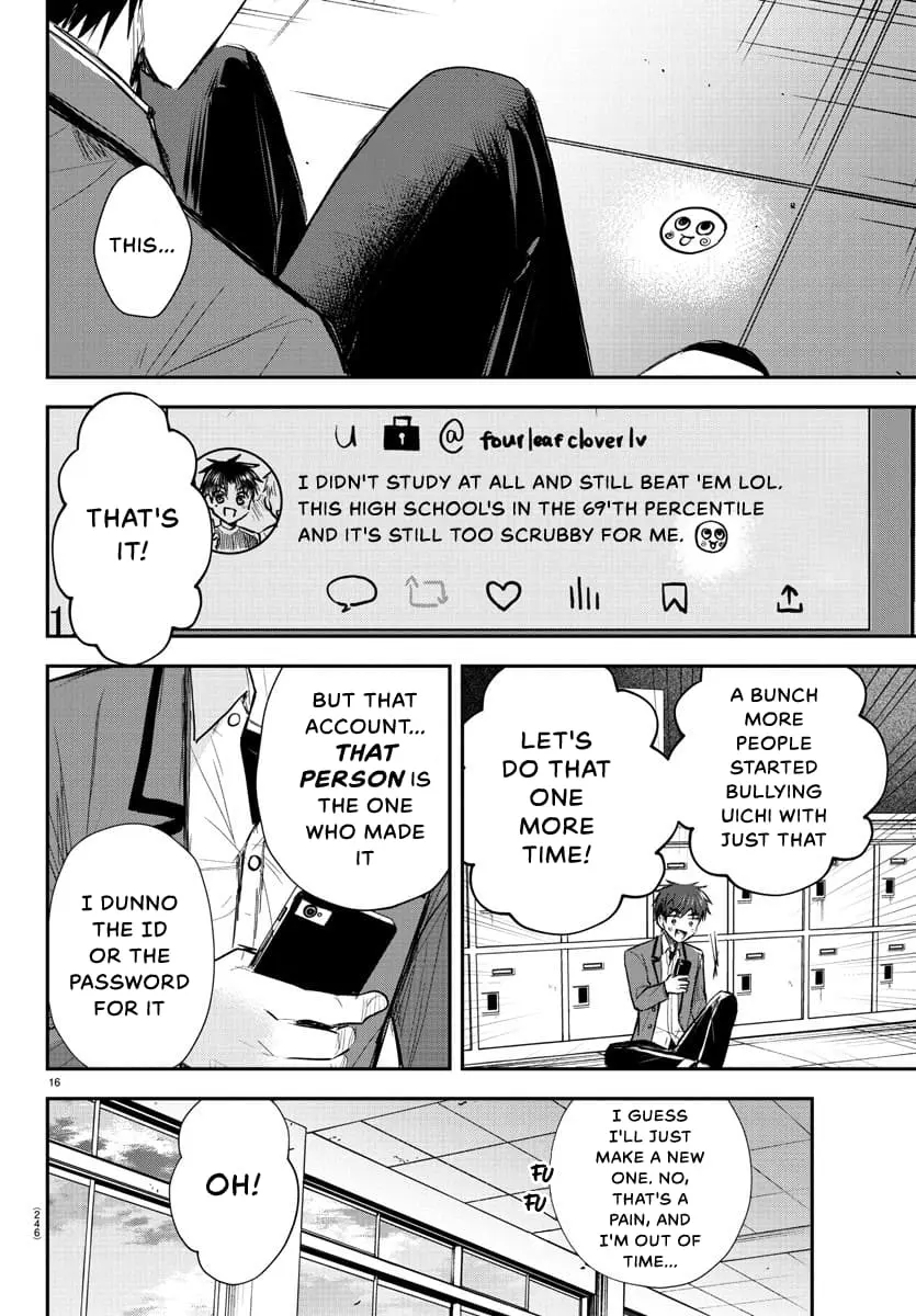 Kimi wa Yotsuba no Clover - Chapter 17 - Page 16