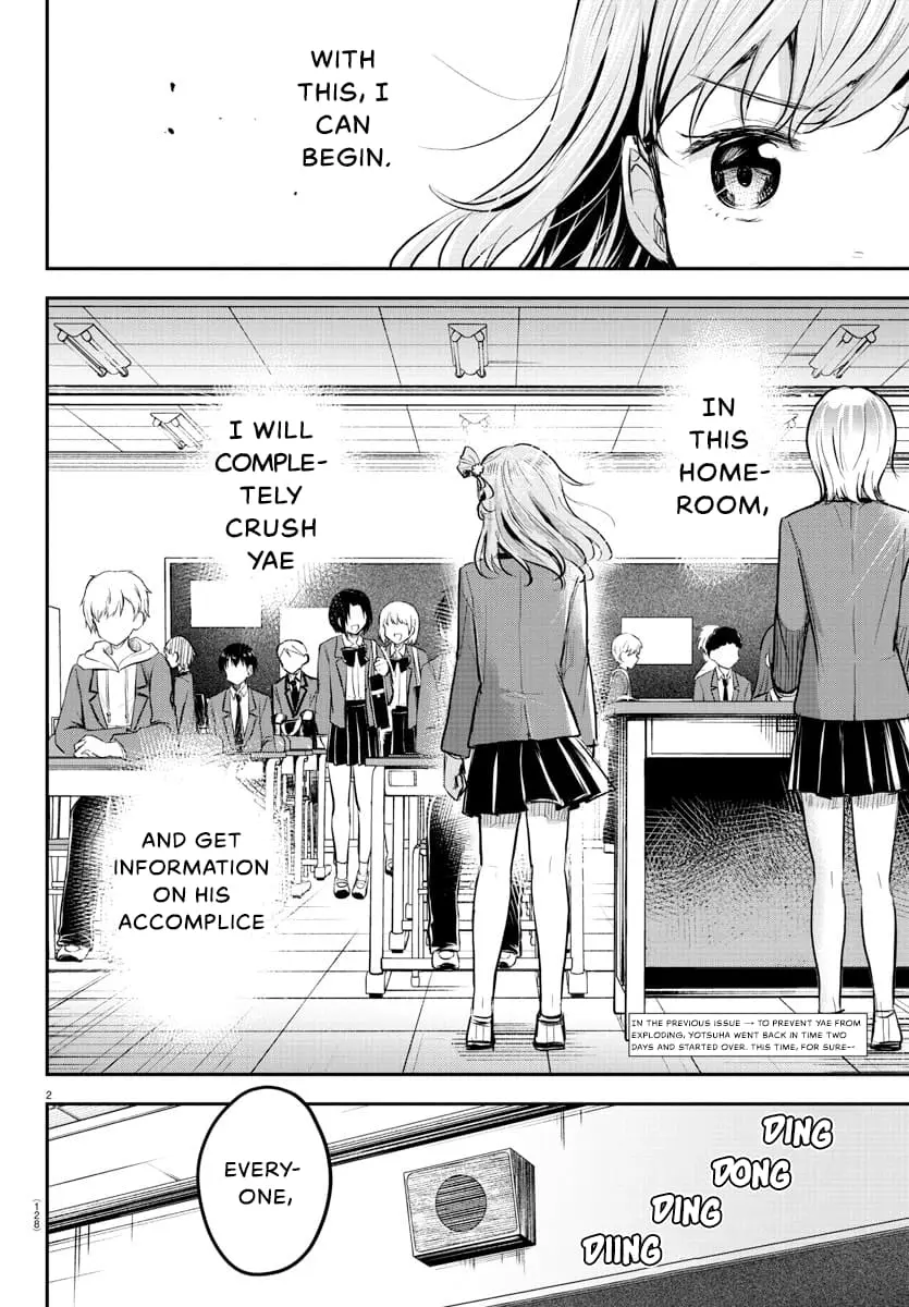 Kimi wa Yotsuba no Clover - Chapter 18 - Page 2