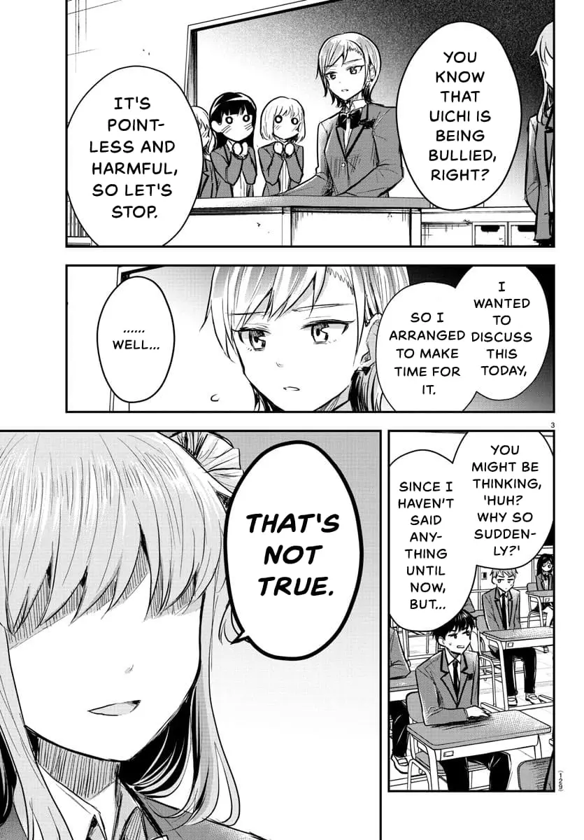 Kimi wa Yotsuba no Clover - Chapter 18 - Page 3