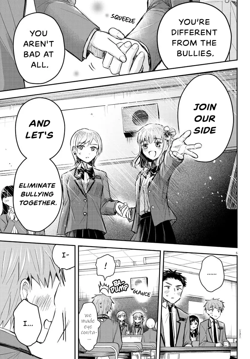 Kimi wa Yotsuba no Clover - Chapter 18 - Page 5