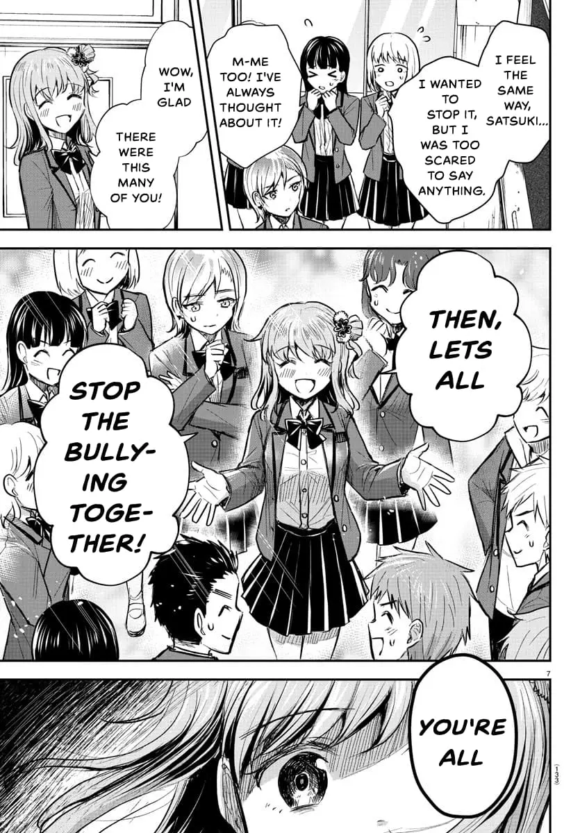 Kimi wa Yotsuba no Clover - Chapter 18 - Page 7