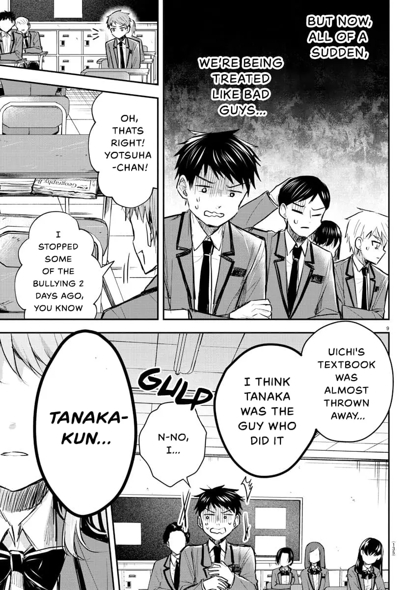 Kimi wa Yotsuba no Clover - Chapter 18 - Page 9