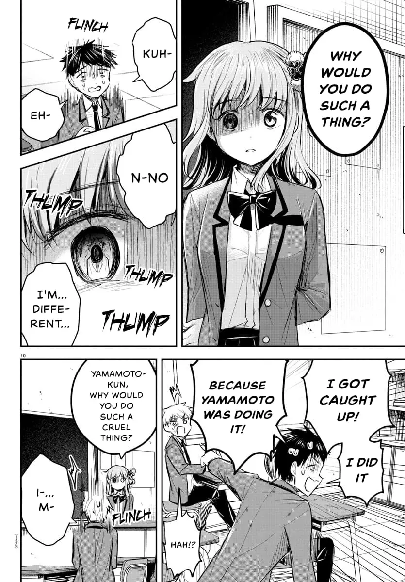 Kimi wa Yotsuba no Clover - Chapter 18 - Page 10