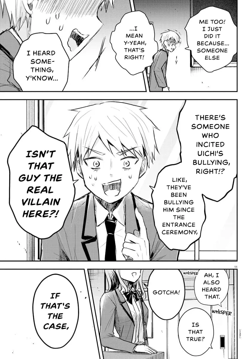 Kimi wa Yotsuba no Clover - Chapter 18 - Page 11
