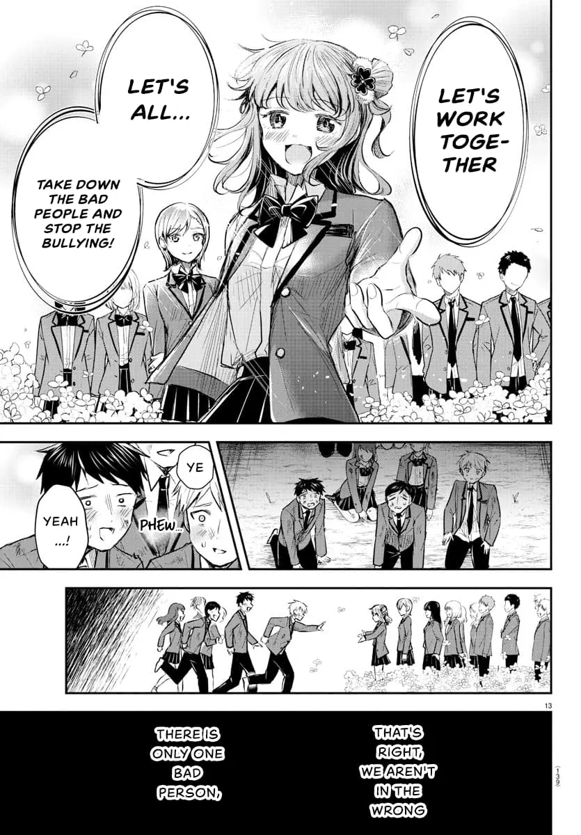 Kimi wa Yotsuba no Clover - Chapter 18 - Page 13
