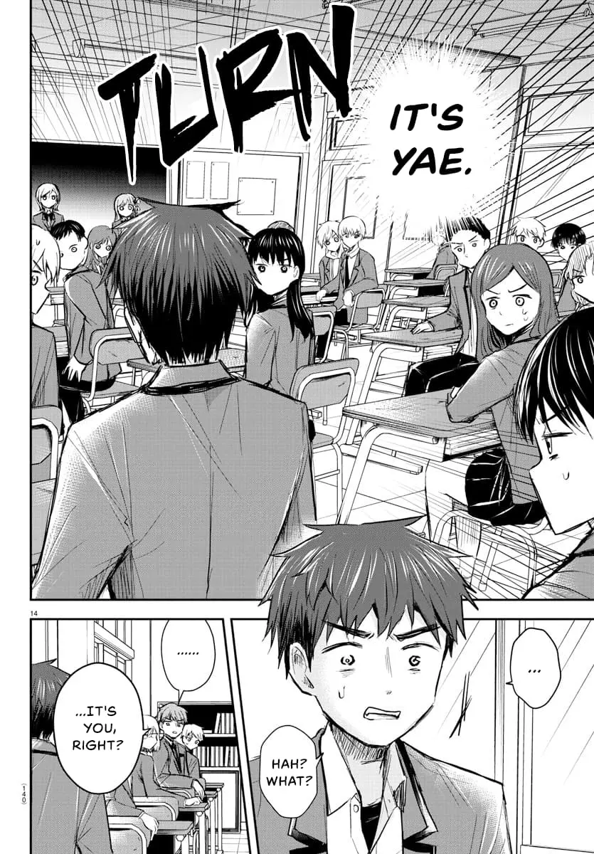 Kimi wa Yotsuba no Clover - Chapter 18 - Page 14