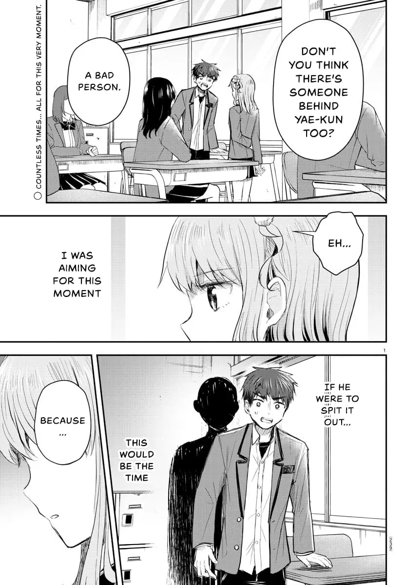 Kimi wa Yotsuba no Clover - Chapter 19 - Page 2