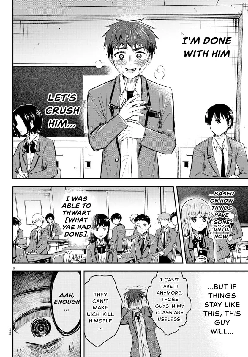 Kimi wa Yotsuba no Clover - Chapter 19 - Page 9