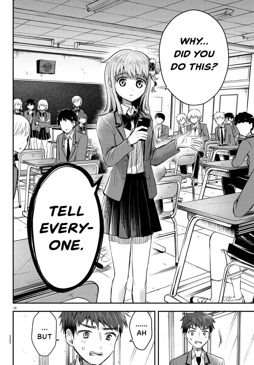Kimi wa Yotsuba no Clover - Chapter 19 - Page 13