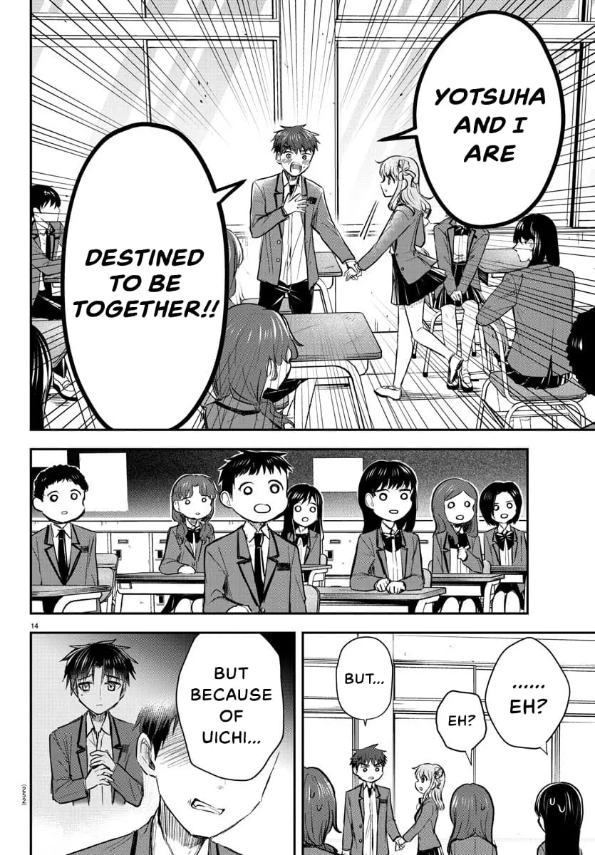 Kimi wa Yotsuba no Clover - Chapter 19 - Page 15