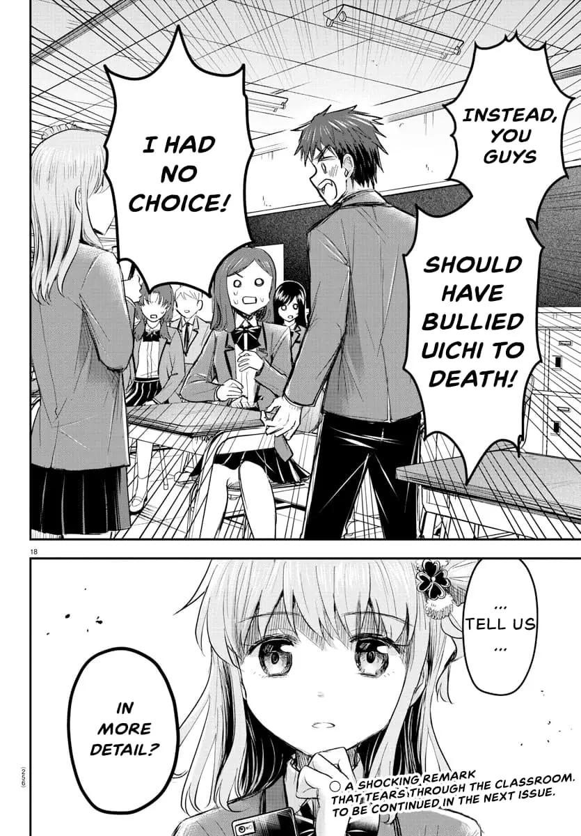Kimi wa Yotsuba no Clover - Chapter 19 - Page 19