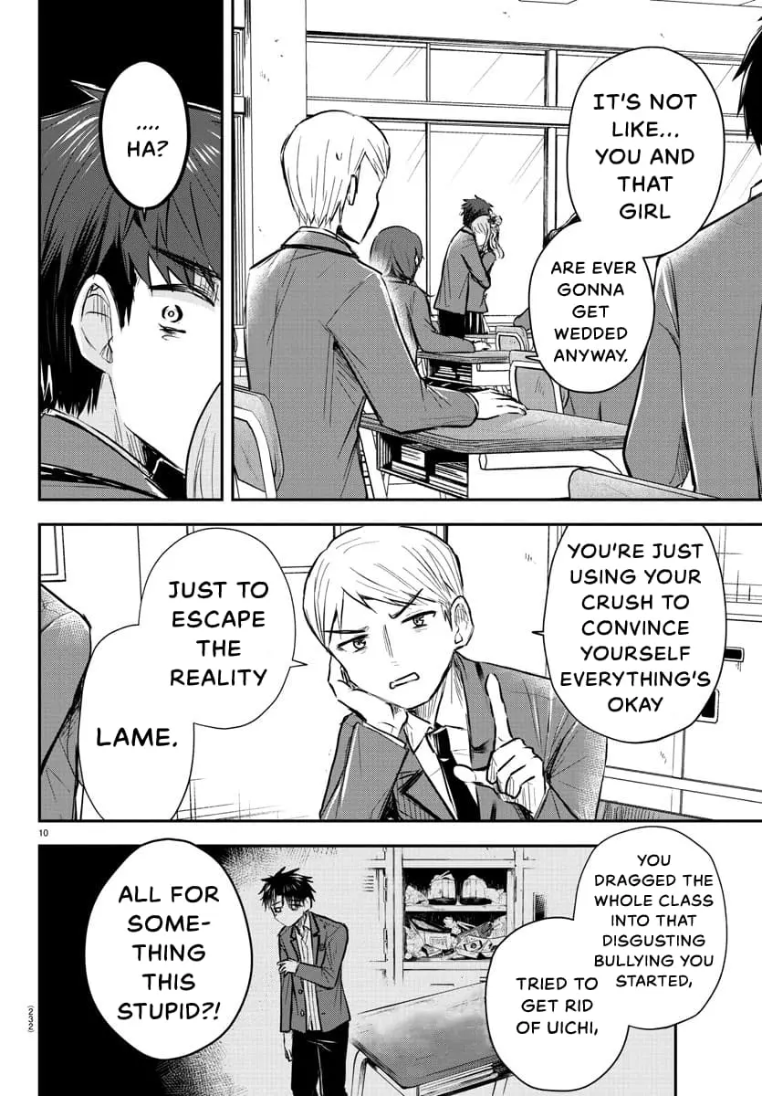 Kimi wa Yotsuba no Clover - Chapter 20 - Page 10