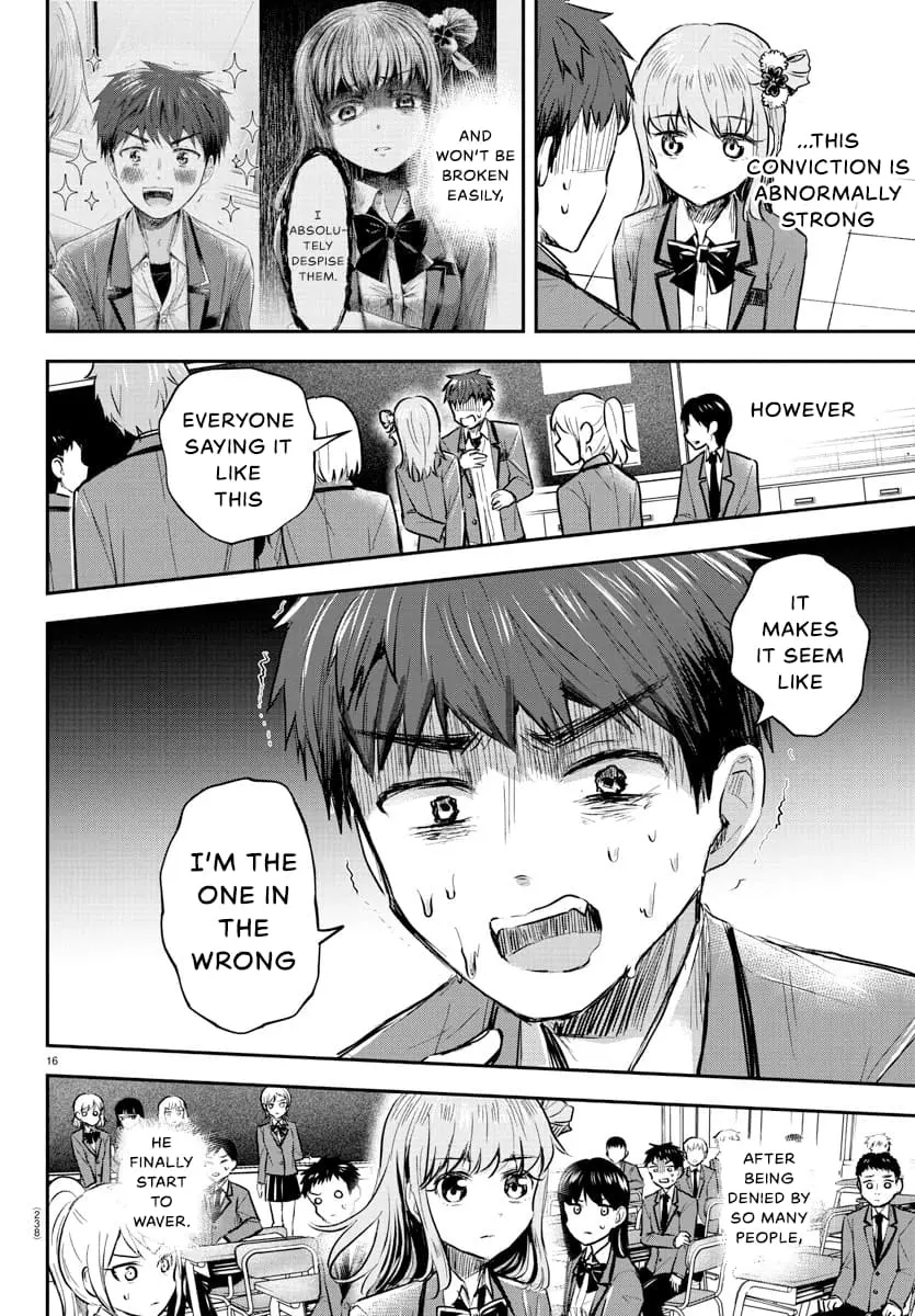 Kimi wa Yotsuba no Clover - Chapter 20 - Page 16
