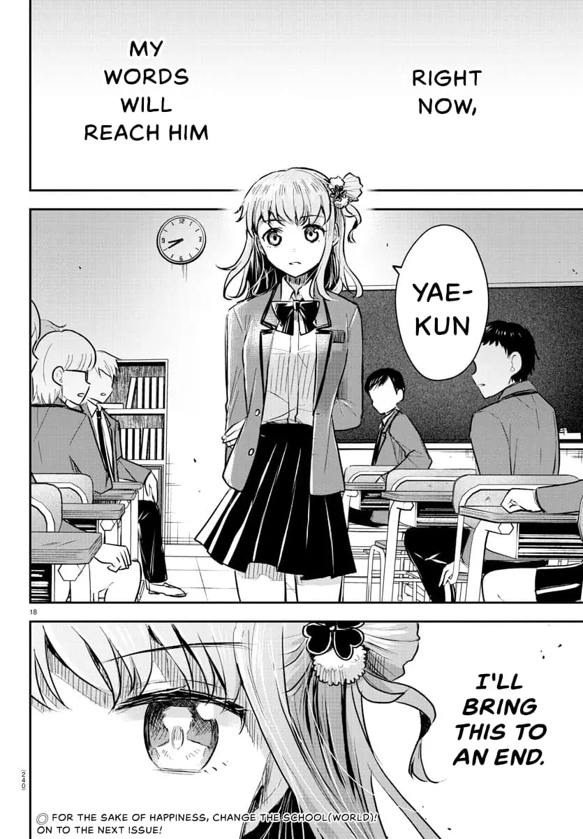 Kimi wa Yotsuba no Clover - Chapter 20 - Page 18