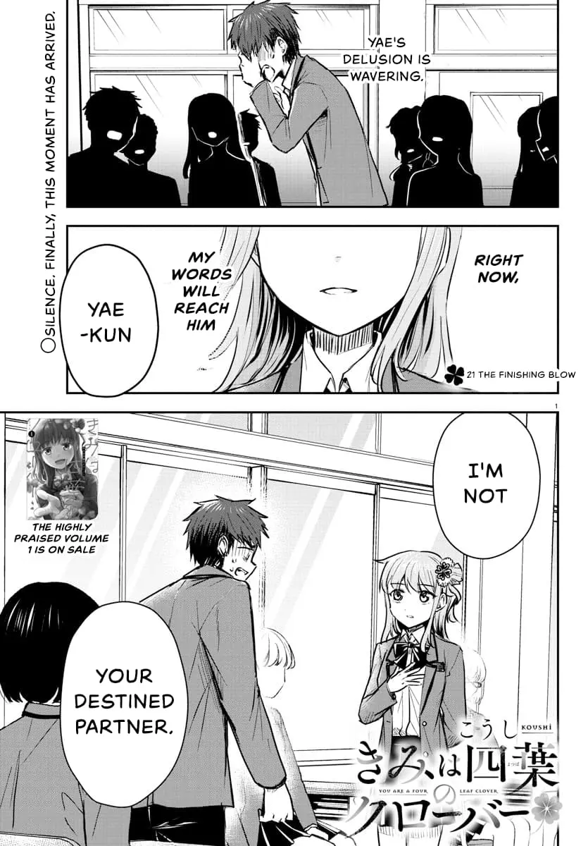 Kimi wa Yotsuba no Clover - Chapter 21 - Page 1