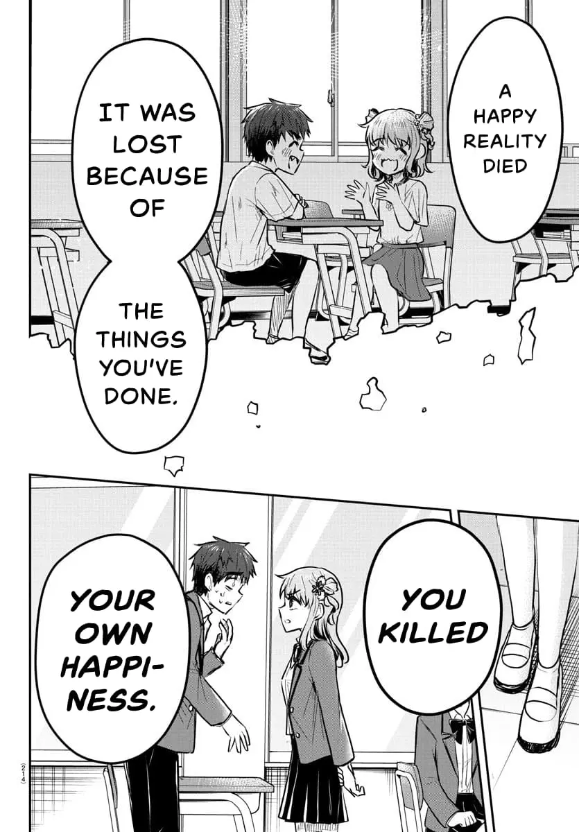 Kimi wa Yotsuba no Clover - Chapter 21 - Page 6