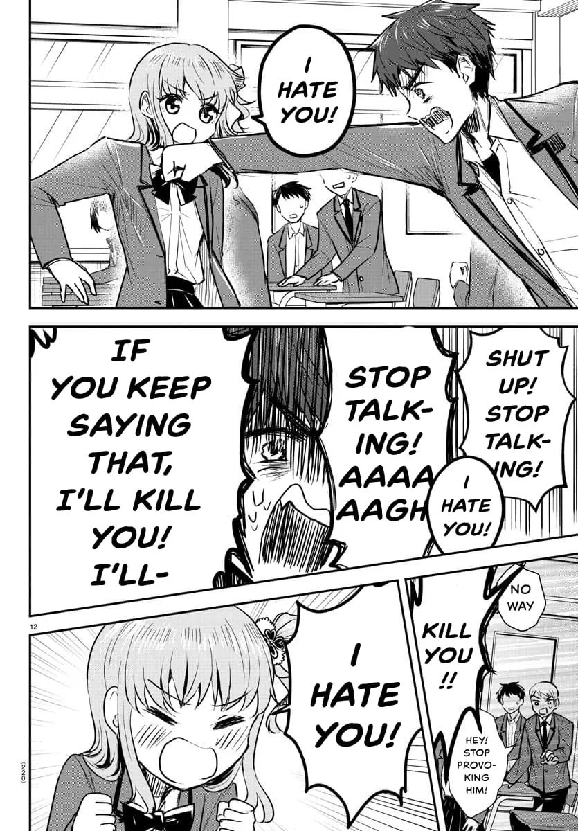 Kimi wa Yotsuba no Clover - Chapter 21 - Page 11