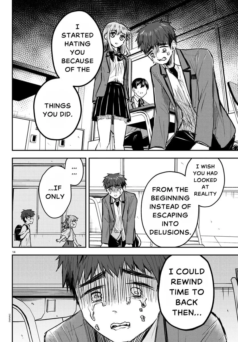 Kimi wa Yotsuba no Clover - Chapter 21 - Page 13
