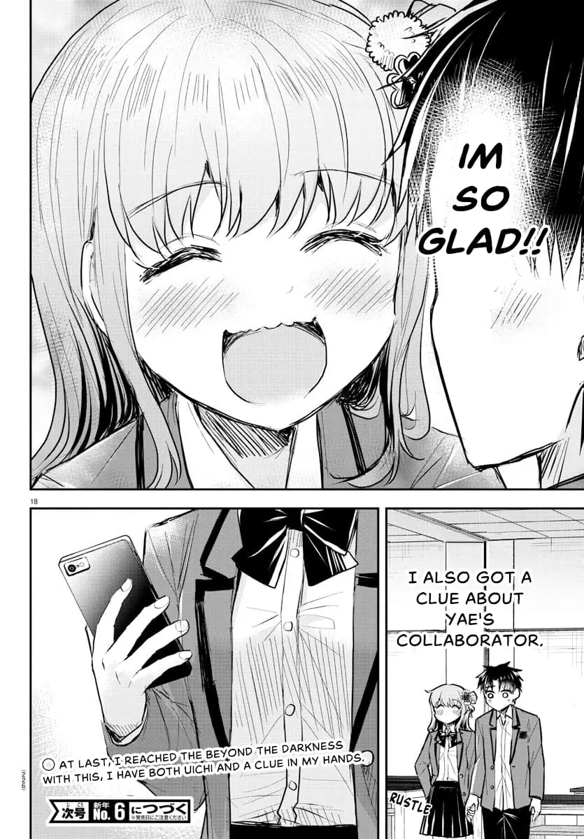 Kimi wa Yotsuba no Clover - Chapter 21 - Page 17