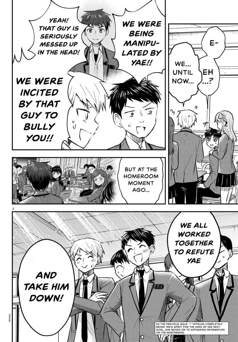Kimi wa Yotsuba no Clover - Chapter 22 - Page 2