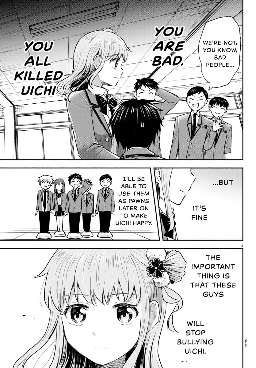 Kimi wa Yotsuba no Clover - Chapter 22 - Page 5